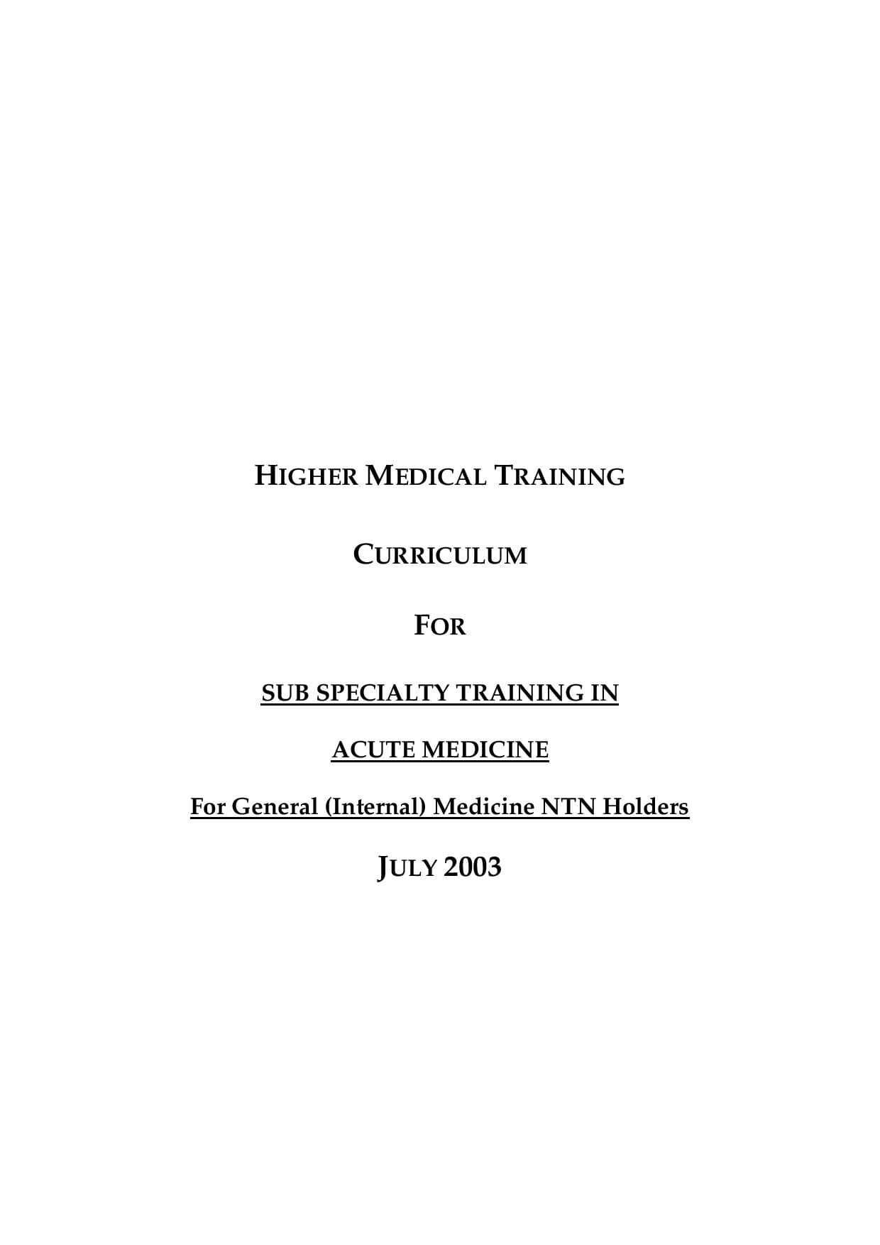 Ref17_-_JCHMT_Acute_Medicine_Curriculum_-_2003[1]-page-001